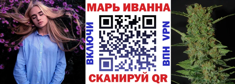 Магазин наркотиков Ахтубинск Бошки Шишки  Псилоцибиновые грибы  АМФ  ГАШ  COCAIN  МЕФ 