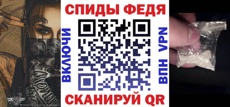 мориарти клад hydra как войти Ахтубинск АМФЕТАМИН Premium
