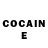 Codein напиток Lean (лин) James Perin