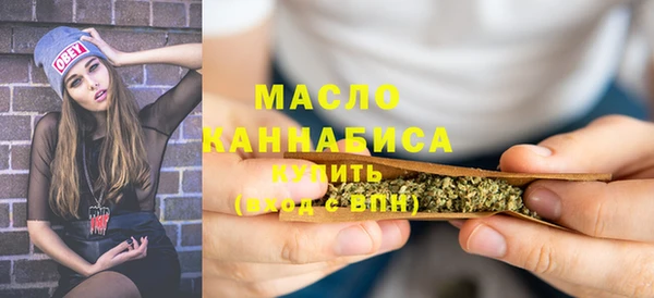 MDMA Арсеньев