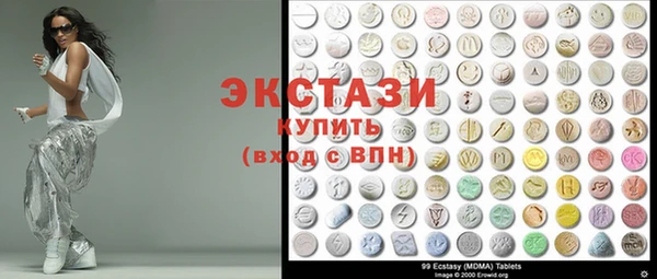эйфоретик Аркадак