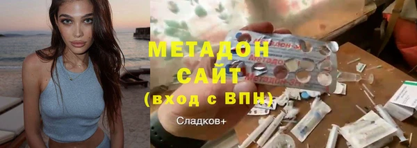эйфоретик Аркадак