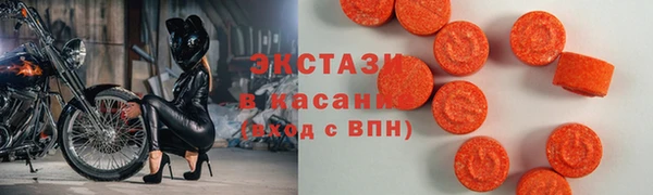 кокаин Армянск
