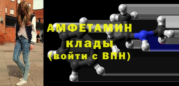 соль ск Нязепетровск