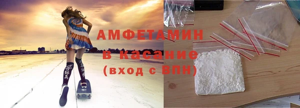 эйфоретик Аркадак