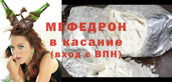 эйфоретик Аркадак