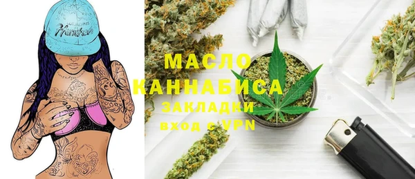 эйфоретик Аркадак