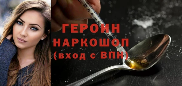 эйфоретик Аркадак