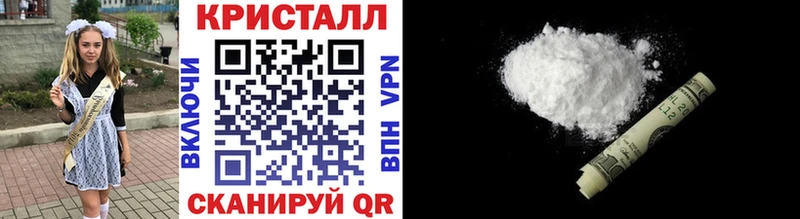 MEGA рабочий сайт  Ахтубинск  Метамфетамин витя  сколько стоит 